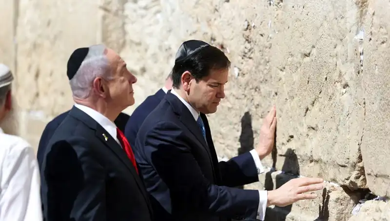 Kudüs'te Tarihi İkili Görüşme: ABD'den Netanyahu'ya Gazze Mesajı