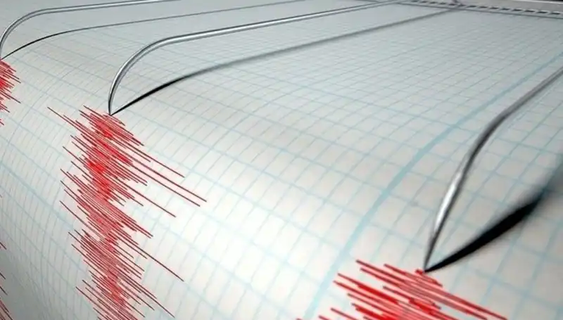 Denizli'de Beklenmedik Deprem: Şehirde Korku ve Endişe Hakim