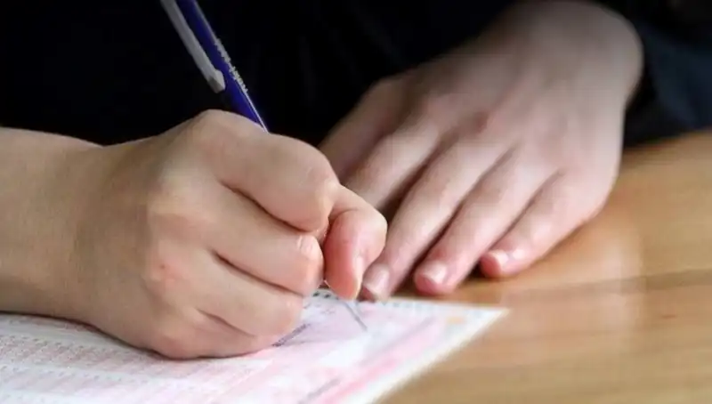 Millî Eğitim Bakanlığı Akademi Giriş Sınavı Yerleri Açıklandı mı? İşte Detaylar!