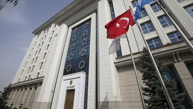 AK Parti, Hafta Sonu Stratejik Kamp ile Geleceğe Odaklanıyor