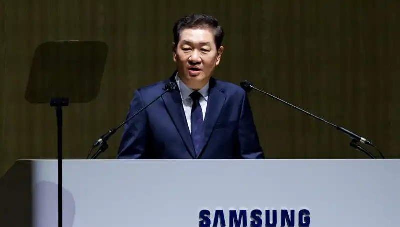 Samsung'un Eş CEO'su Hayatını Kaybetti: Teknoloji Dünyasında Şok Etkisi