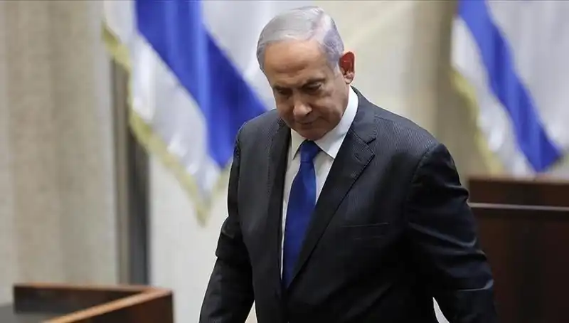 Macaristan'da Netanyahu İçin Tutuklama Çağrısı: Siyasi Gerilim Tırmanıyor