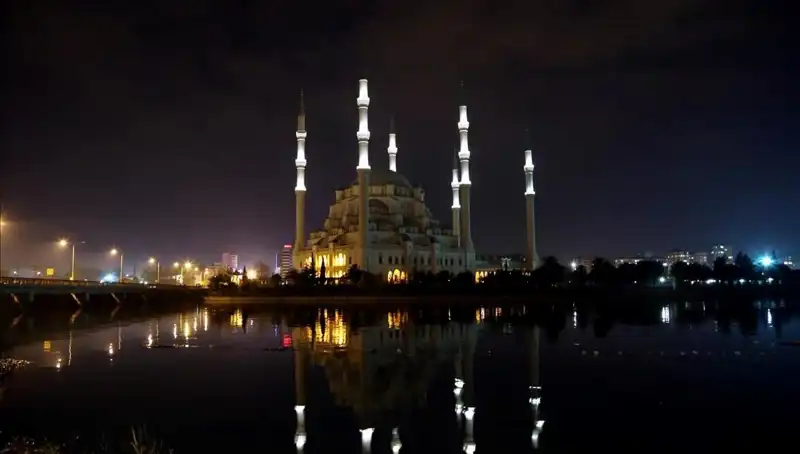 Adana'da Ramazan'da İftar Vakti: 4 Mart 2025'te Oruç Ne Zaman Açılacak?